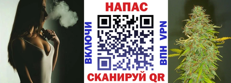 Магазин наркотиков Рязань Гашиш Cocaine Меф мяу мяу Конопля