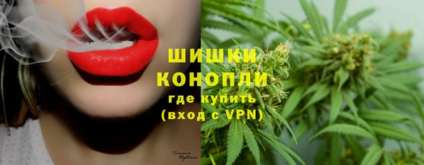 скорость Бугульма