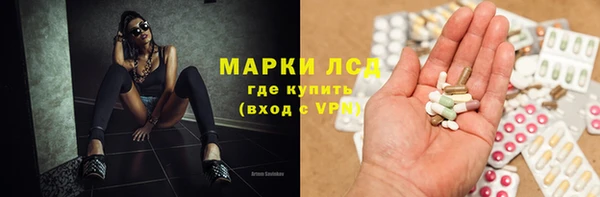 скорость Бугульма
