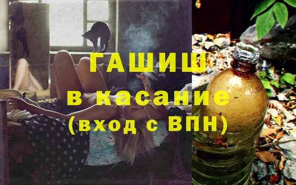 скорость Бугульма