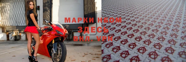 скорость Бугульма