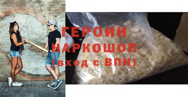 скорость Бугульма