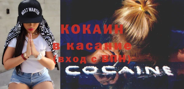 скорость Бугульма
